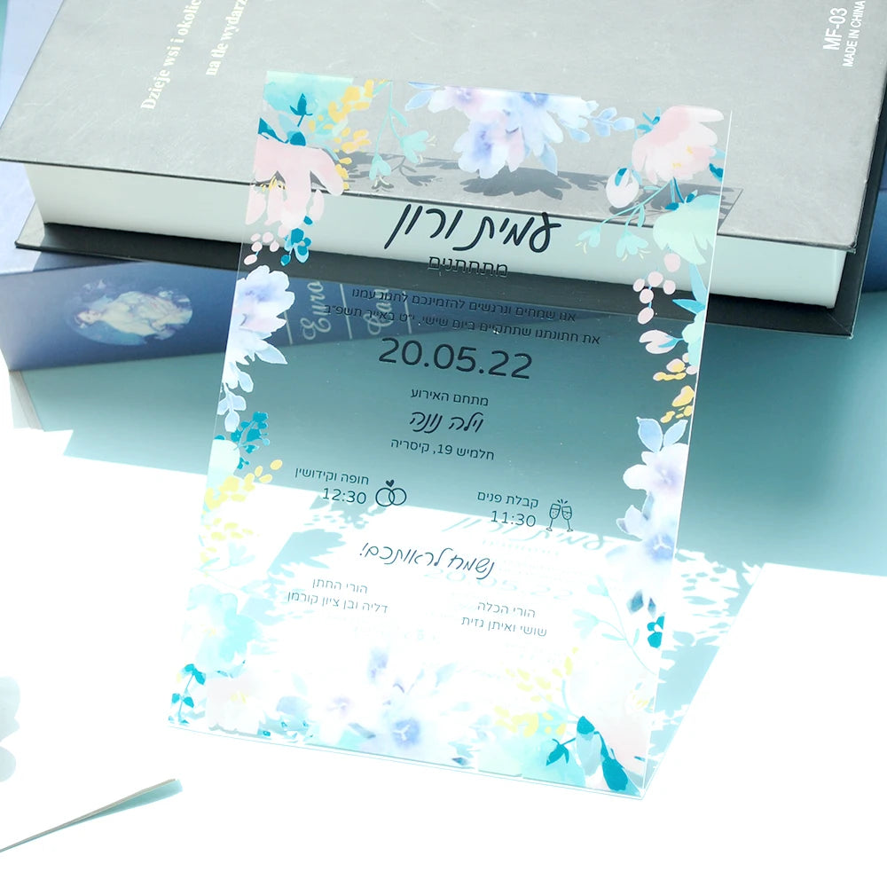 10PCS Transparent PVC Acrylic Pvc Invitation Card Fancy Elegant Cheap Personalize Wedding Cards