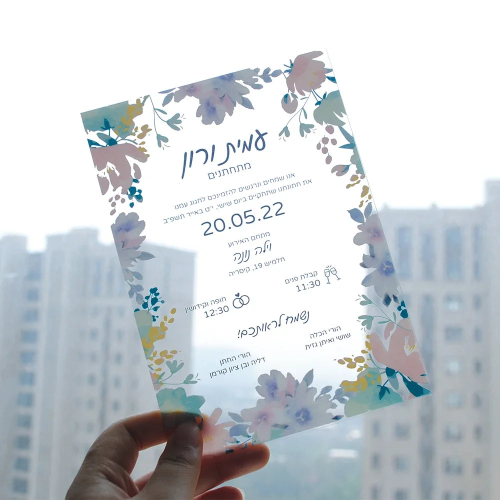 10PCS Transparent PVC Acrylic Pvc Invitation Card Fancy Elegant Cheap Personalize Wedding Cards