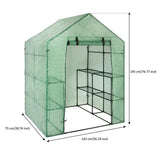 1pcs PVC Garden Walk-in Greenhouse Plant Cover High-quality PVC Gardening Greenhouse Inner Accessories Without Iron Frame
