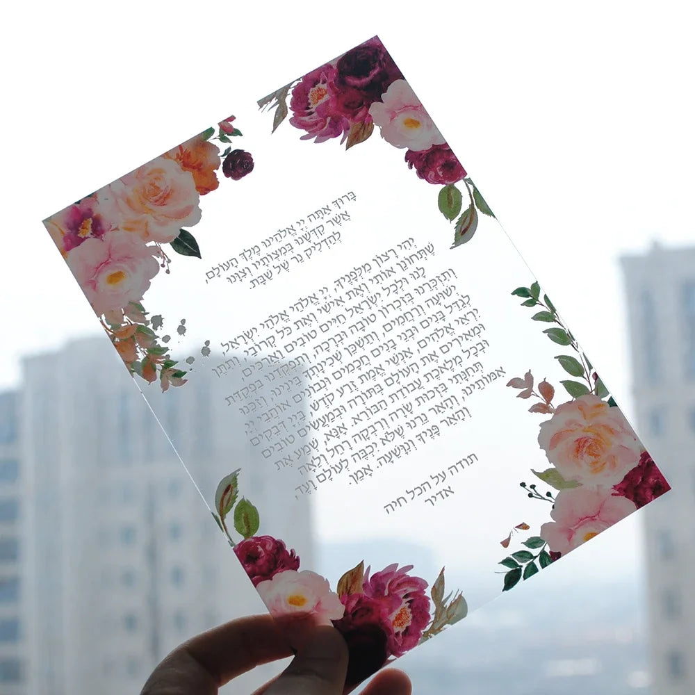 10PCS Transparent PVC Acrylic Pvc Invitation Card Fancy Elegant Cheap Personalize Wedding Cards