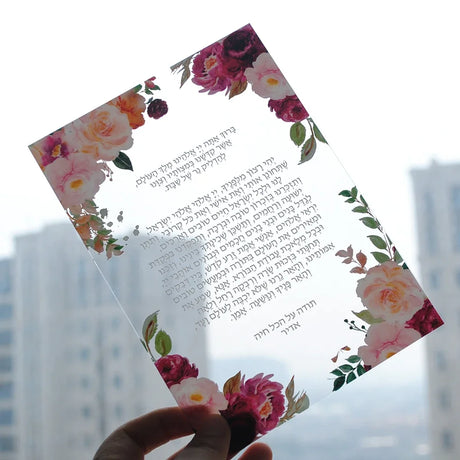 10PCS Transparent PVC Acrylic Pvc Invitation Card Fancy Elegant Cheap Personalize Wedding Cards