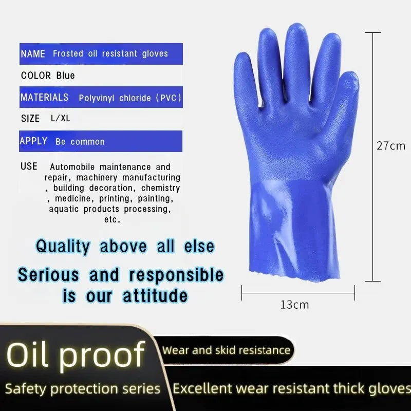Premium PVC Work Gloves: Waterproof, Oil & Chemical Resistant, Anti-Slip, Thickened for Durable Hand Protection