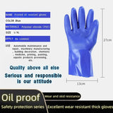 Premium PVC Work Gloves: Waterproof, Oil & Chemical Resistant, Anti-Slip, Thickened for Durable Hand Protection